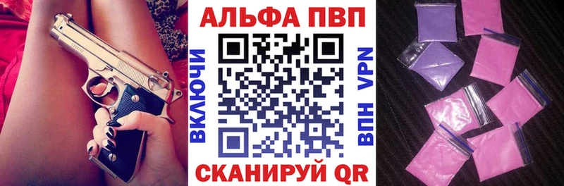 Все наркотики Шуя МДМА  LSD-25  МЕФ  ГАШ  Кокаин 