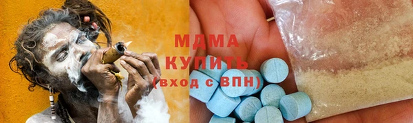 шишки Балабаново