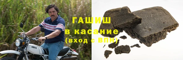 а пвп мука Балахна