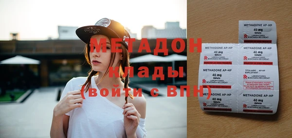 а пвп мука Балахна