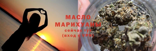 а пвп мука Балахна