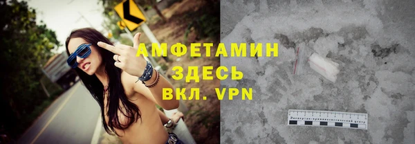 а пвп мука Балахна