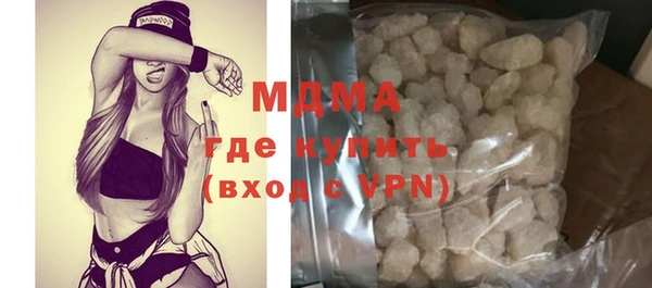 а пвп мука Балахна