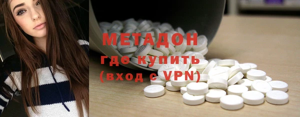шишки Балабаново
