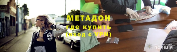 герыч Баксан