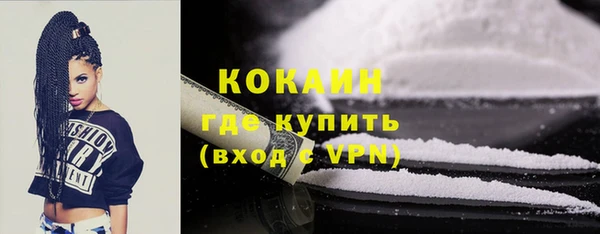 а пвп мука Балахна