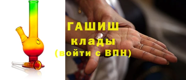шишки Балабаново