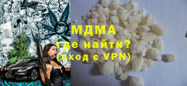 а пвп мука Балахна
