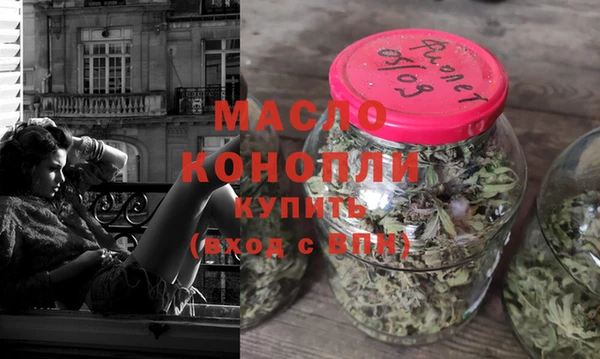 шишки Балабаново