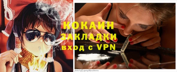 а пвп мука Балахна