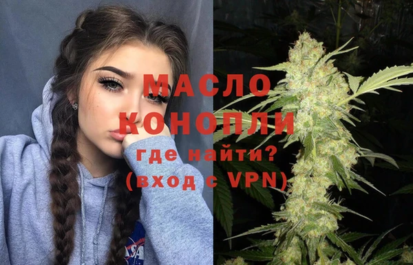 а пвп мука Балахна