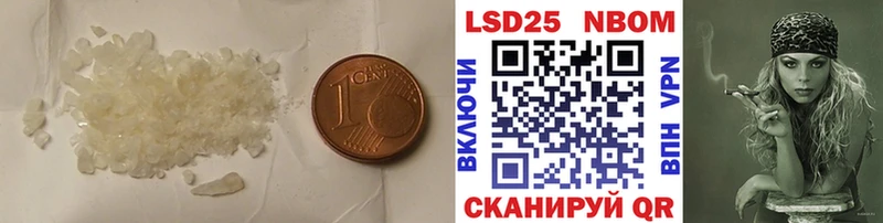 ЛСД экстази ecstasy  Шуя 